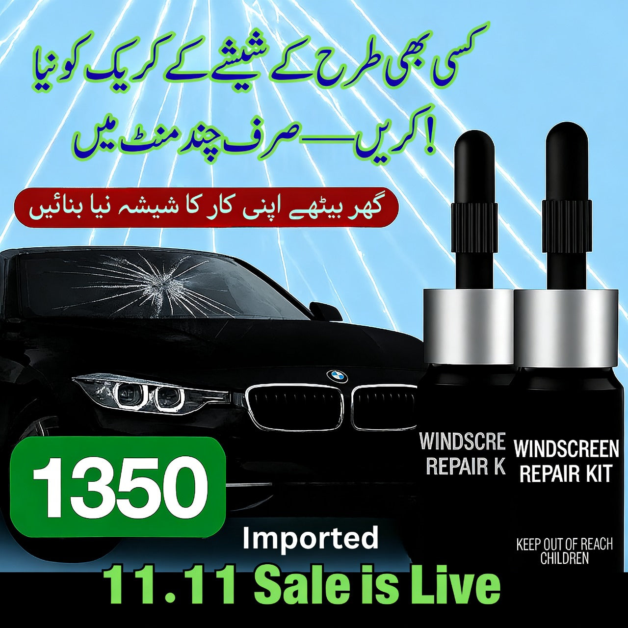 Glass Crack Nano Repair Fluid For Car Windshield – Quick, Easy, And Effective Solution To Repair Cracks, Chips, And Scratches Instantly